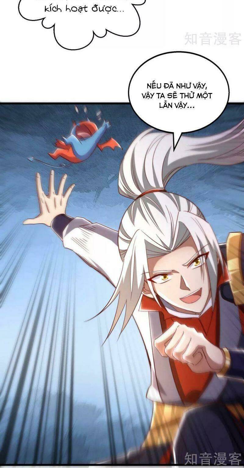 Siêu Cấp Thôn Phệ Hệ Thống: Chapter 44