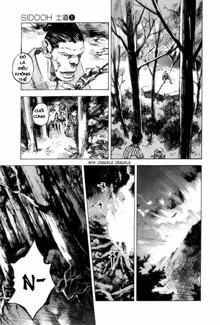 Sidooh: Chapter 1