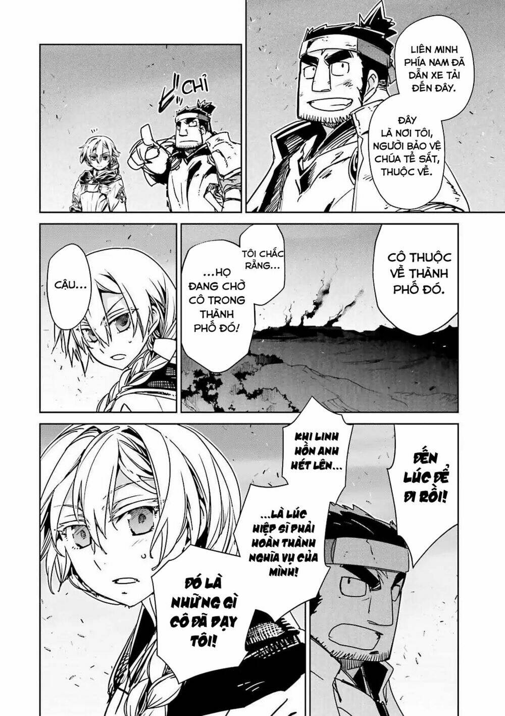 Maoyuu Maoh Yuusha: Chapter 52