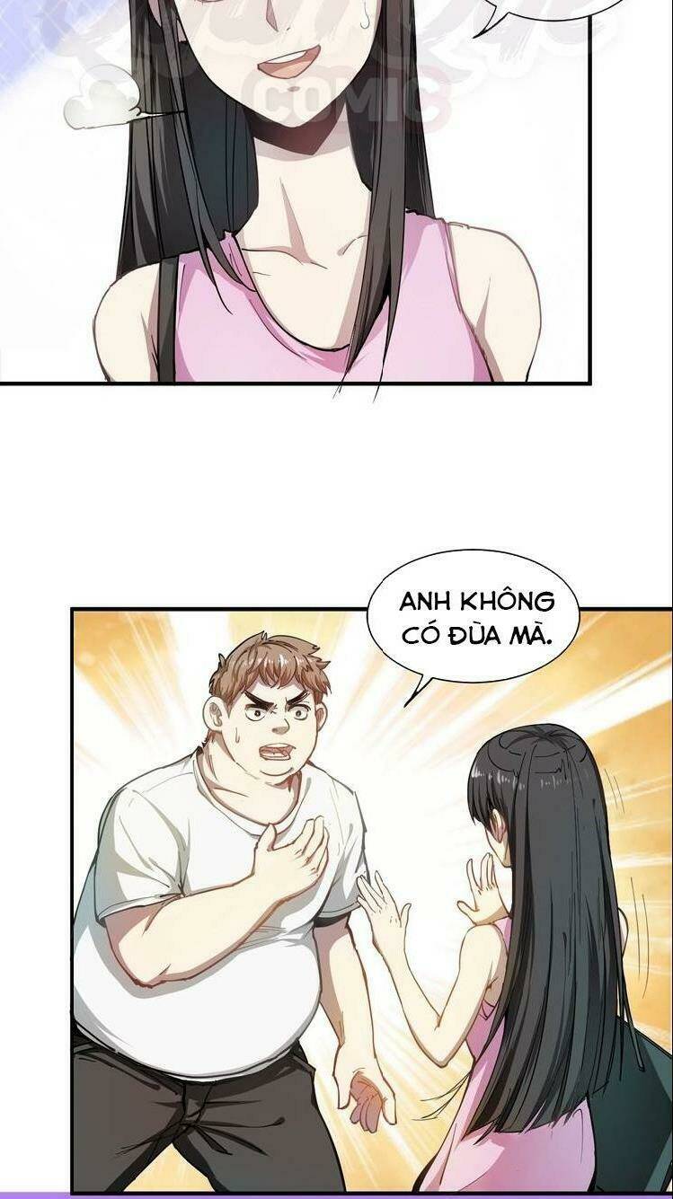 Ta Có Rất Nhiều Thành Tích: Chapter 1