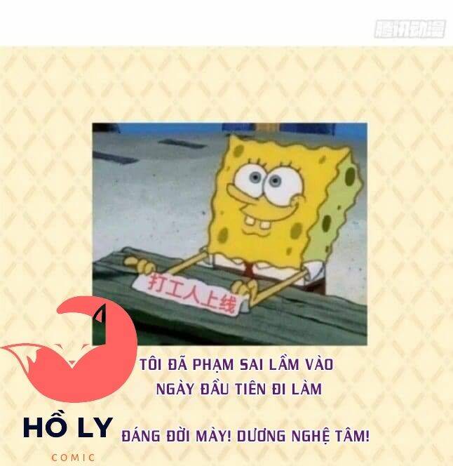 Boss Là Kim Chủ Của Tôi: Chapter 7