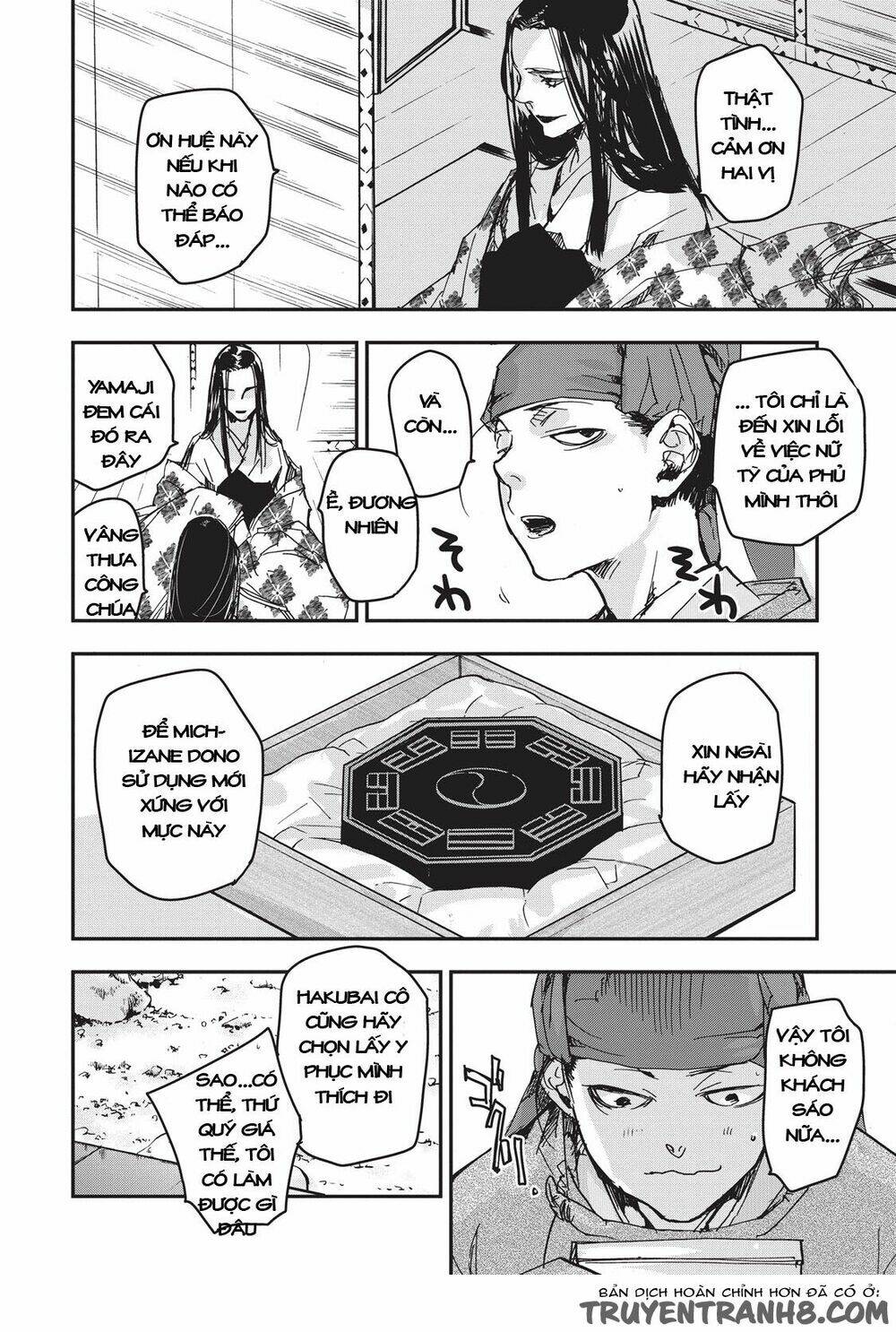 Ứng Thiên Môn: Chapter 8
