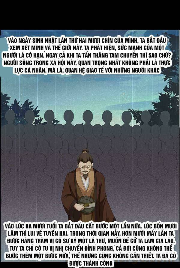 Cổ Chân Nhân: Chapter 82