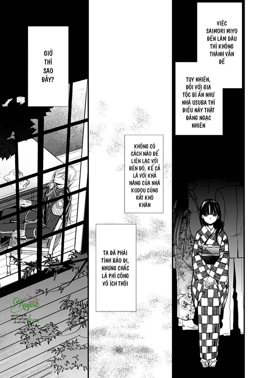 Watashi No Shiawase Na Kekkon: Chapter 7