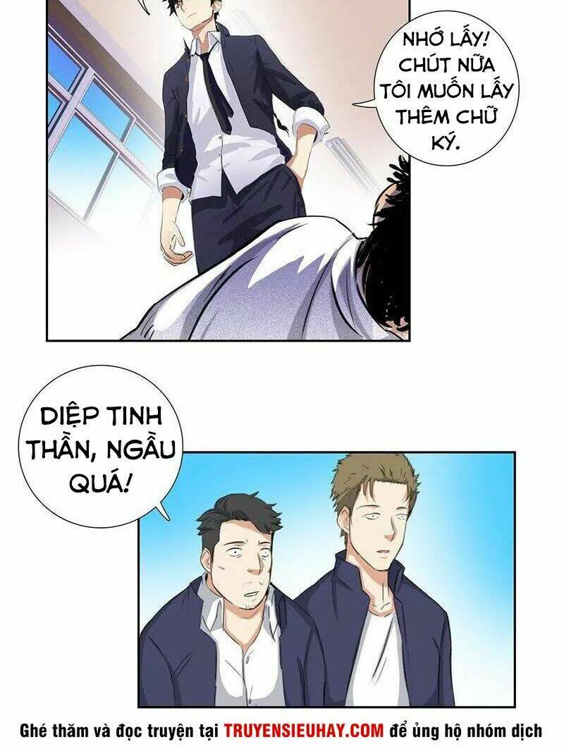 Học Viện Cao Thủ: Chapter 54