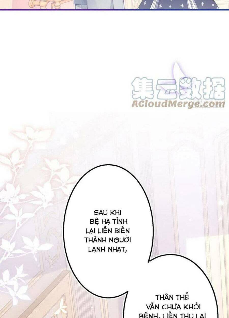 Nữ Hoàng Đầu Tiên Của Đế Quốc: Chapter 92