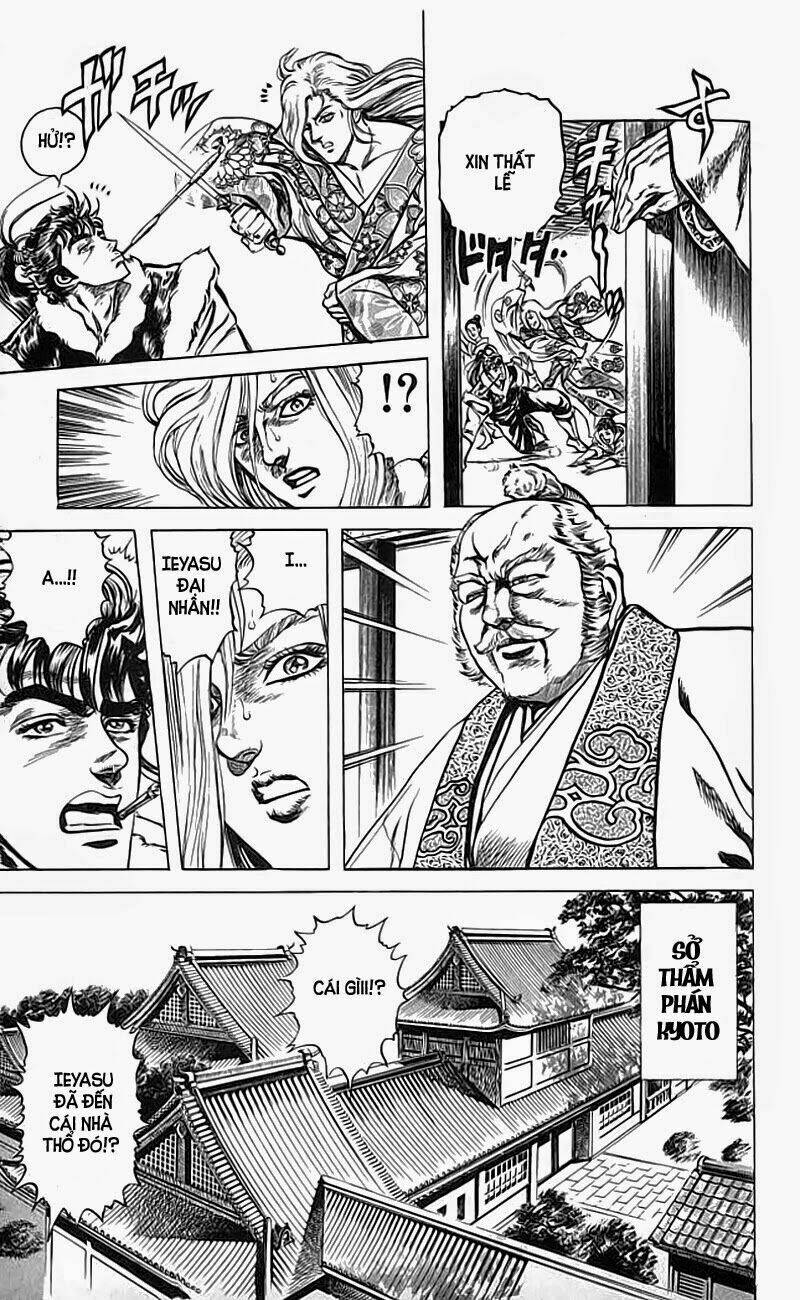 Bắc Đẩu Du Hiệp: Chapter 31