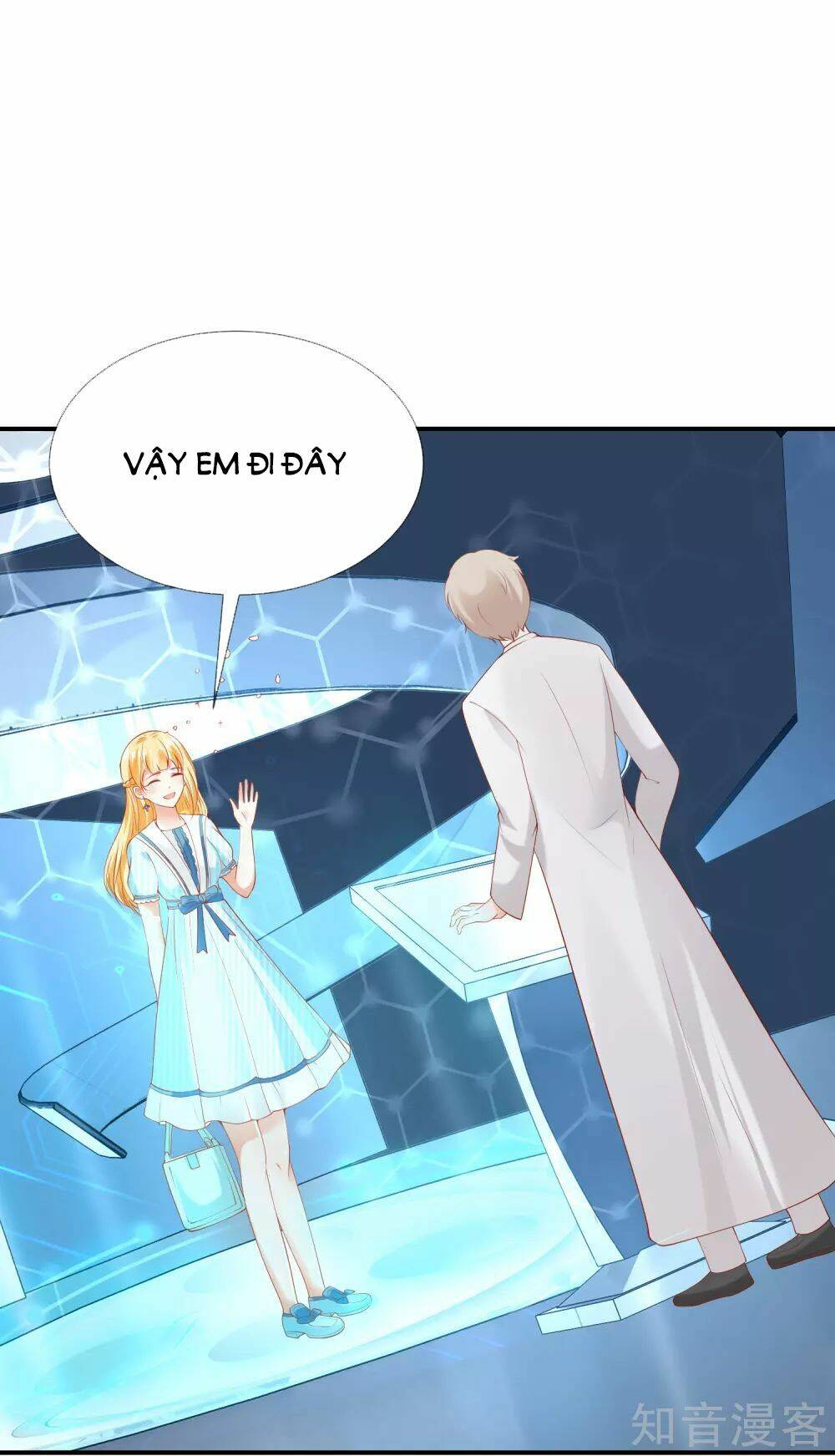 Sủng Hậu Của Vương: Chapter 51