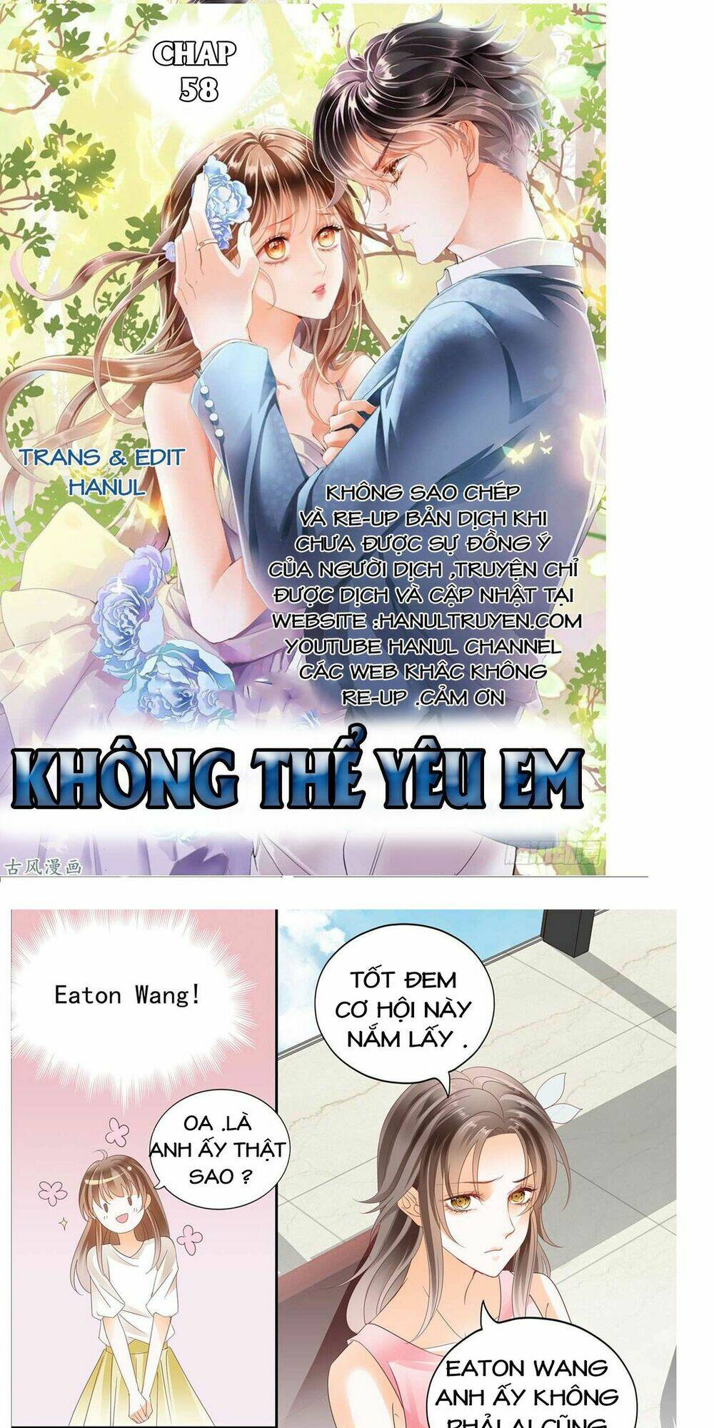 Không Thể Yêu Em: Chapter 58