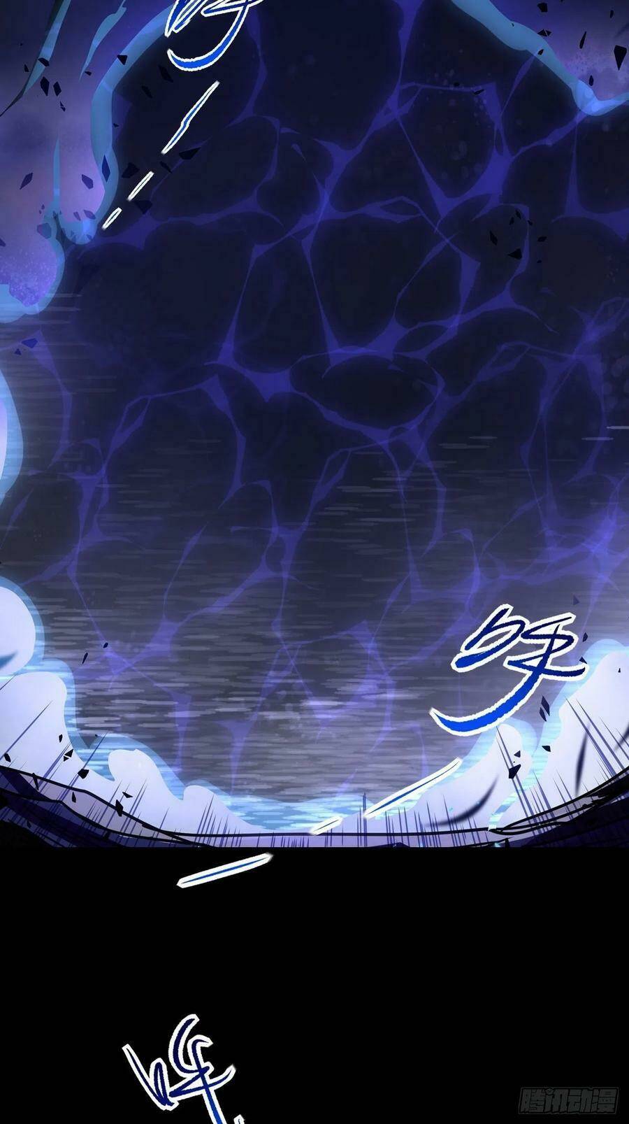 Người Nguyên Thủy Mạnh Nhất: Chapter 57