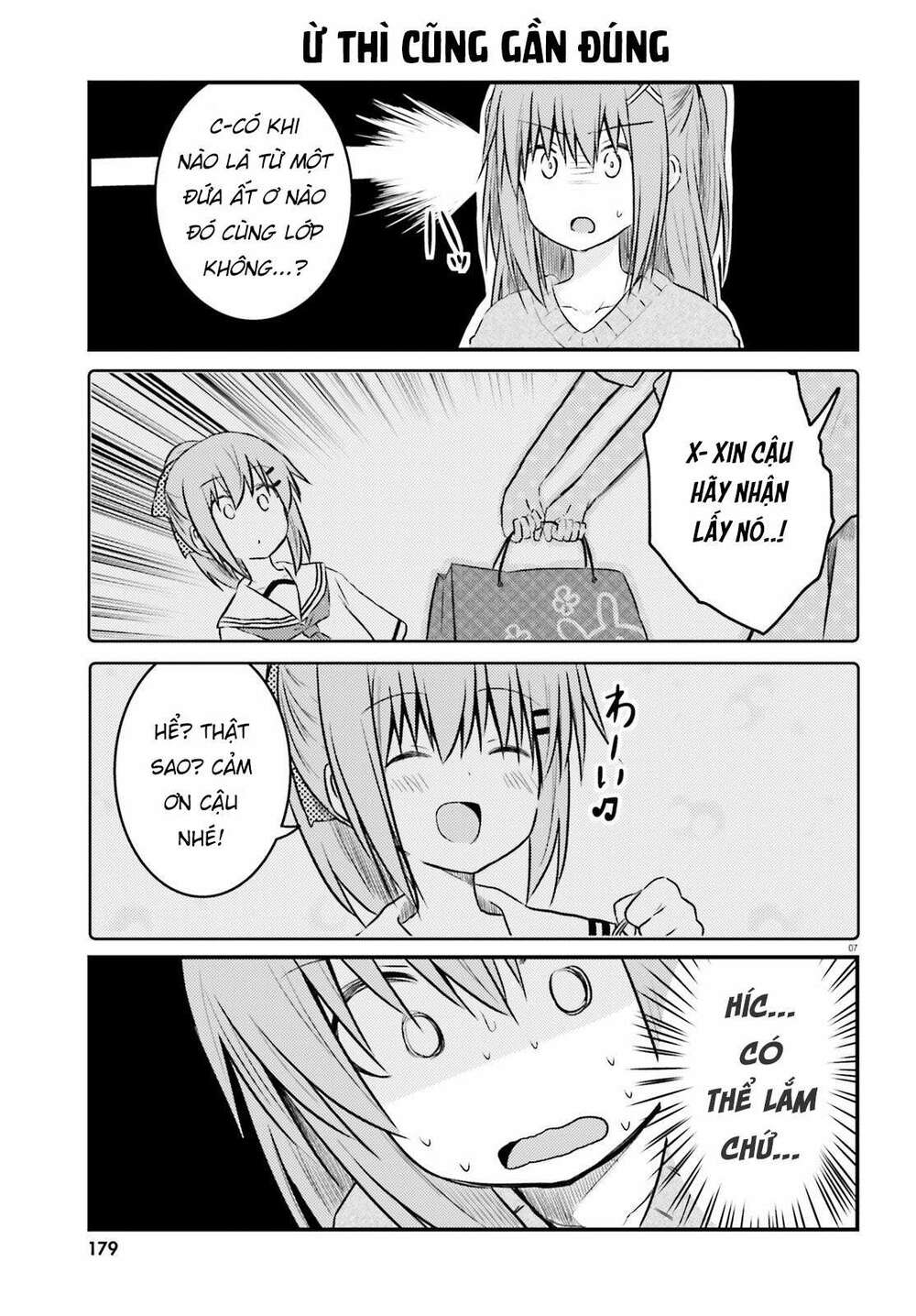 Siscon Onee-Chan To Ki Ni Shinai Imouto: Chapter 11