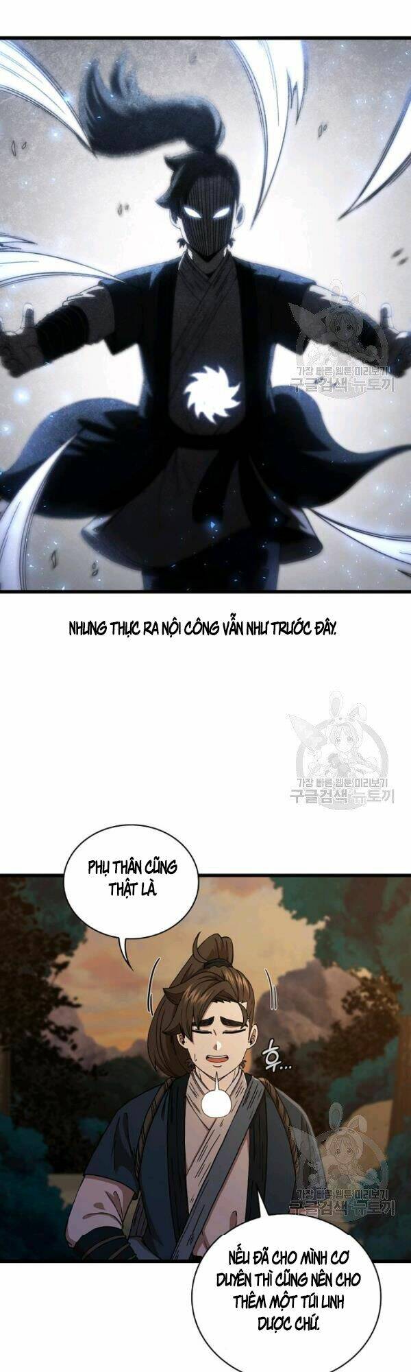 Thân Thủ Đệ Nhất Kiếm: Chapter 51