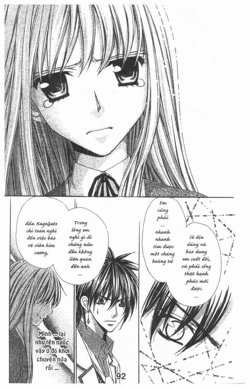 Heart No Daiya: Chapter 2