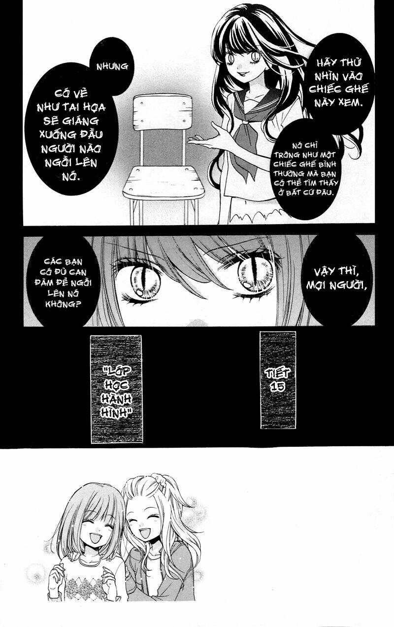 Screaming Lesson!!!: Chapter 15