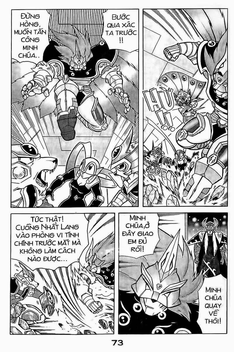 Hiệp Sĩ Giấy: Chapter 67