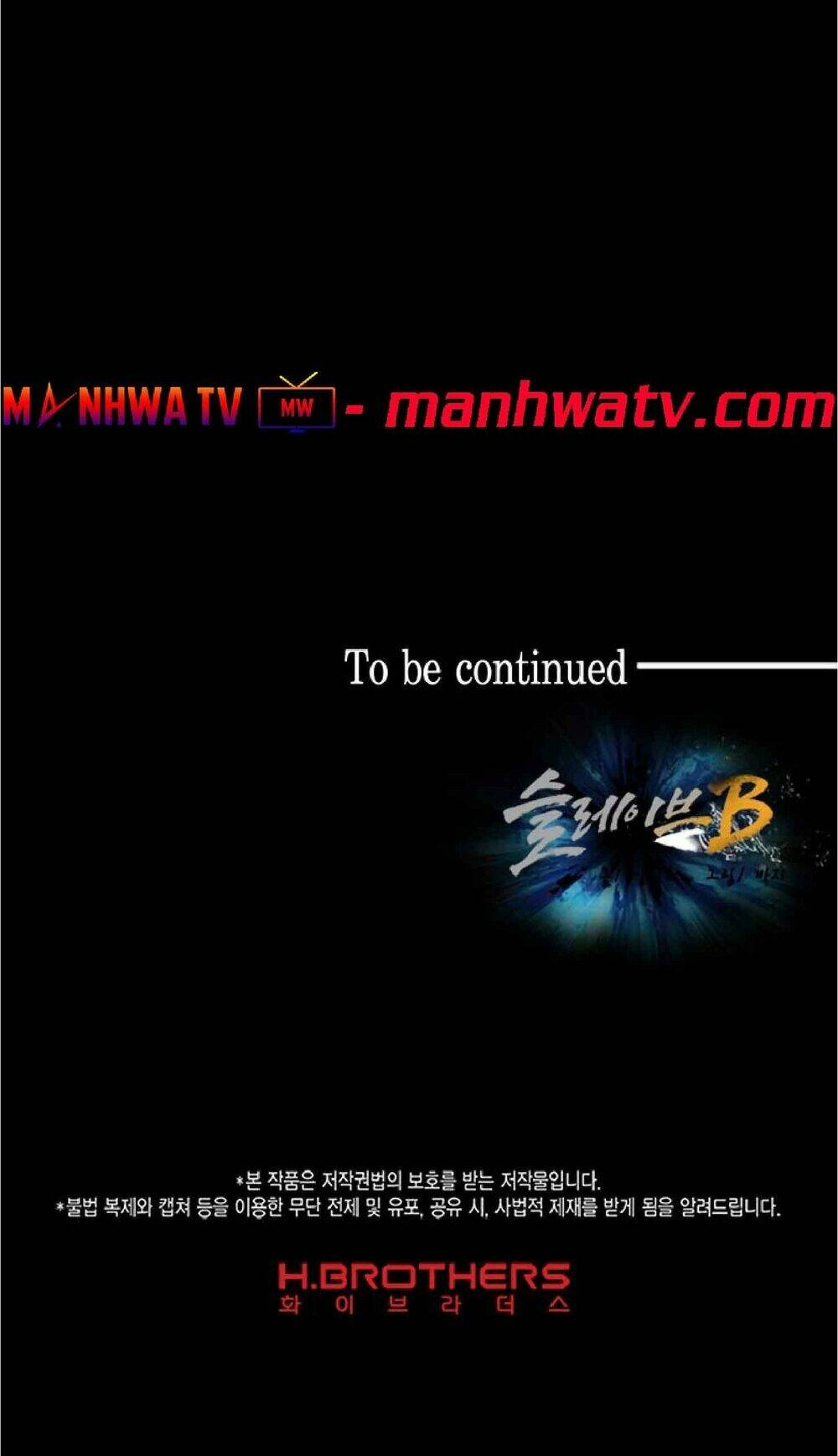 Nô Lệ Nghịch Thiên: Chapter 41