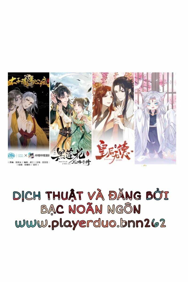Thái Tử Bị Hoang Tưởng: Chapter 66