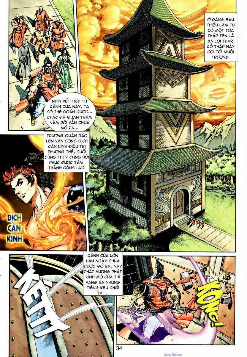 Thần Binh Ngoại Truyện: Chapter 25