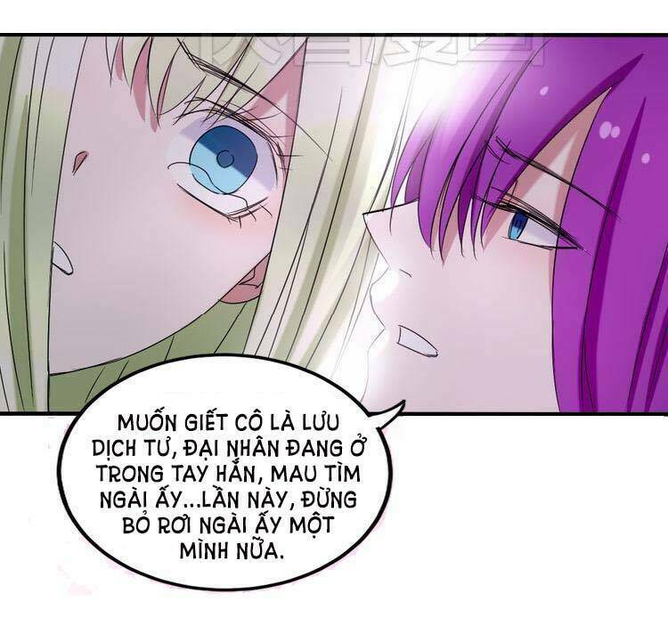 Nụ Hôn Hắc Vũ: Chapter 23