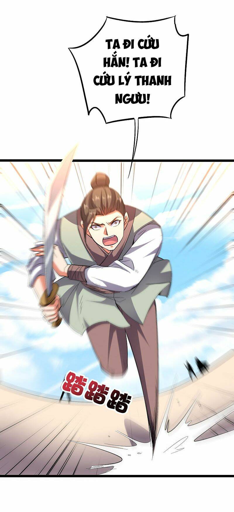 Phục Thiên Thánh Chủ: Chapter 96