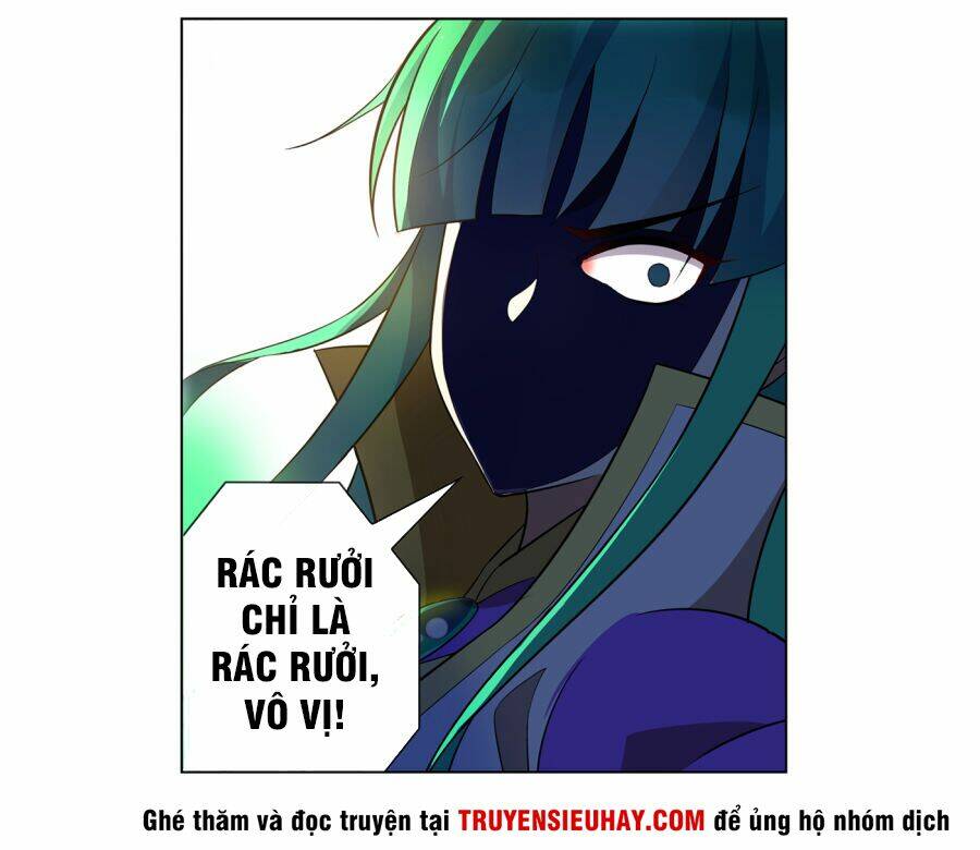Thiên Tỉnh Chi Lộ: Chapter 101
