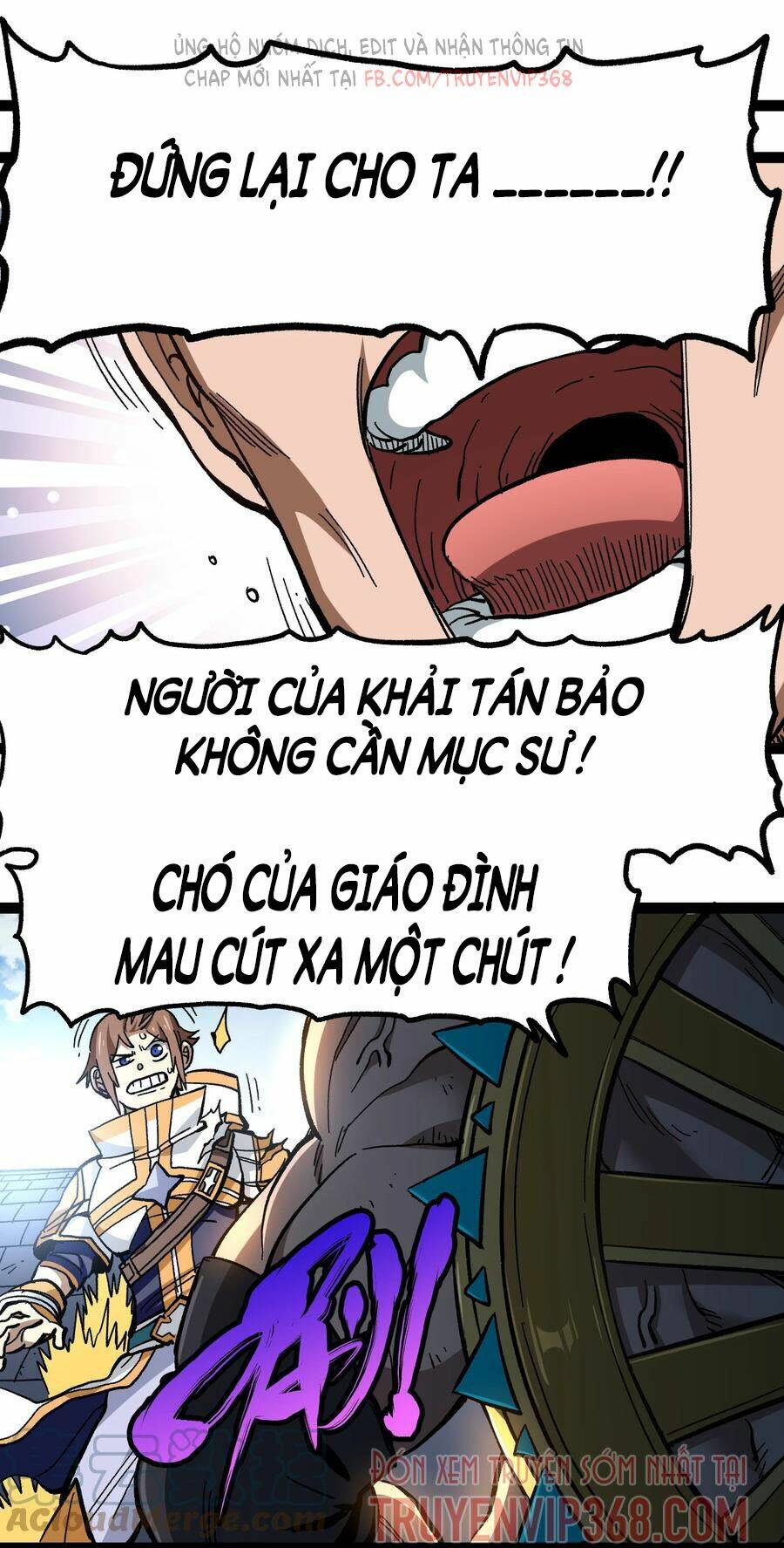 Vú Em Vô Địch: Chapter 15