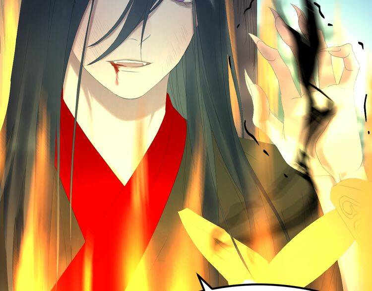 Lượm Được Một Tiểu Hồ Ly 2: Chapter 84