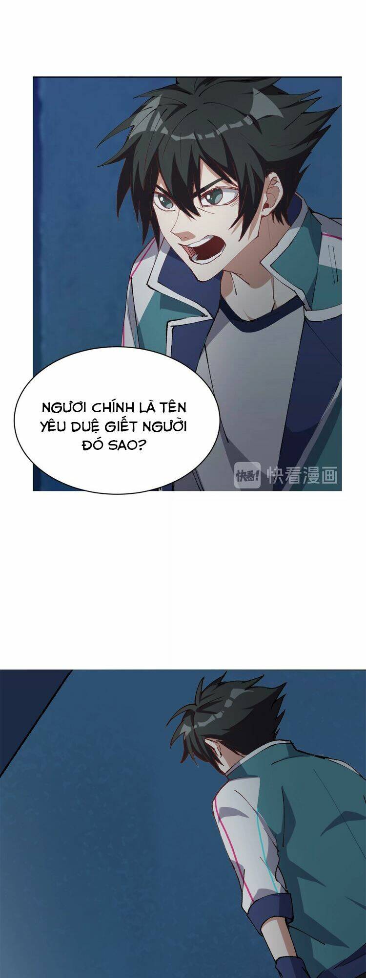 Thần Lai Yêu Vãng: Chapter 14