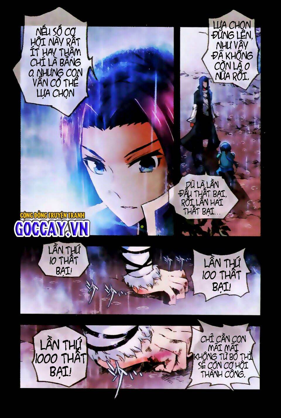 Mãng Hoang Ký: Chapter 13