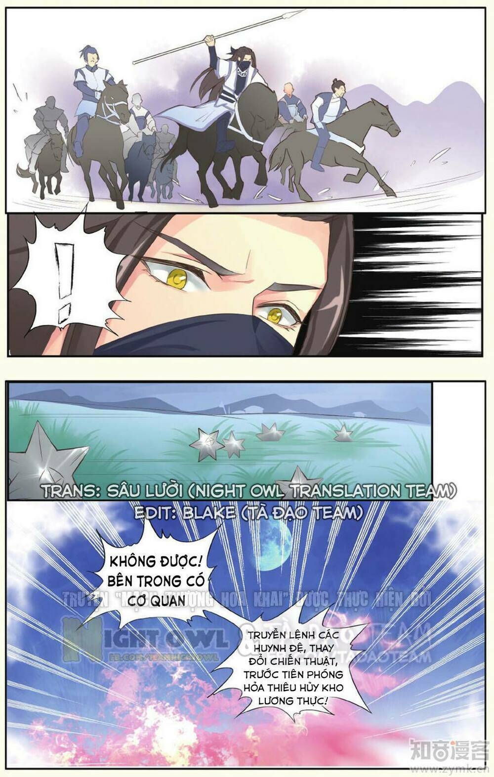 Mạch Thượng Hoa Khai: Chapter 2