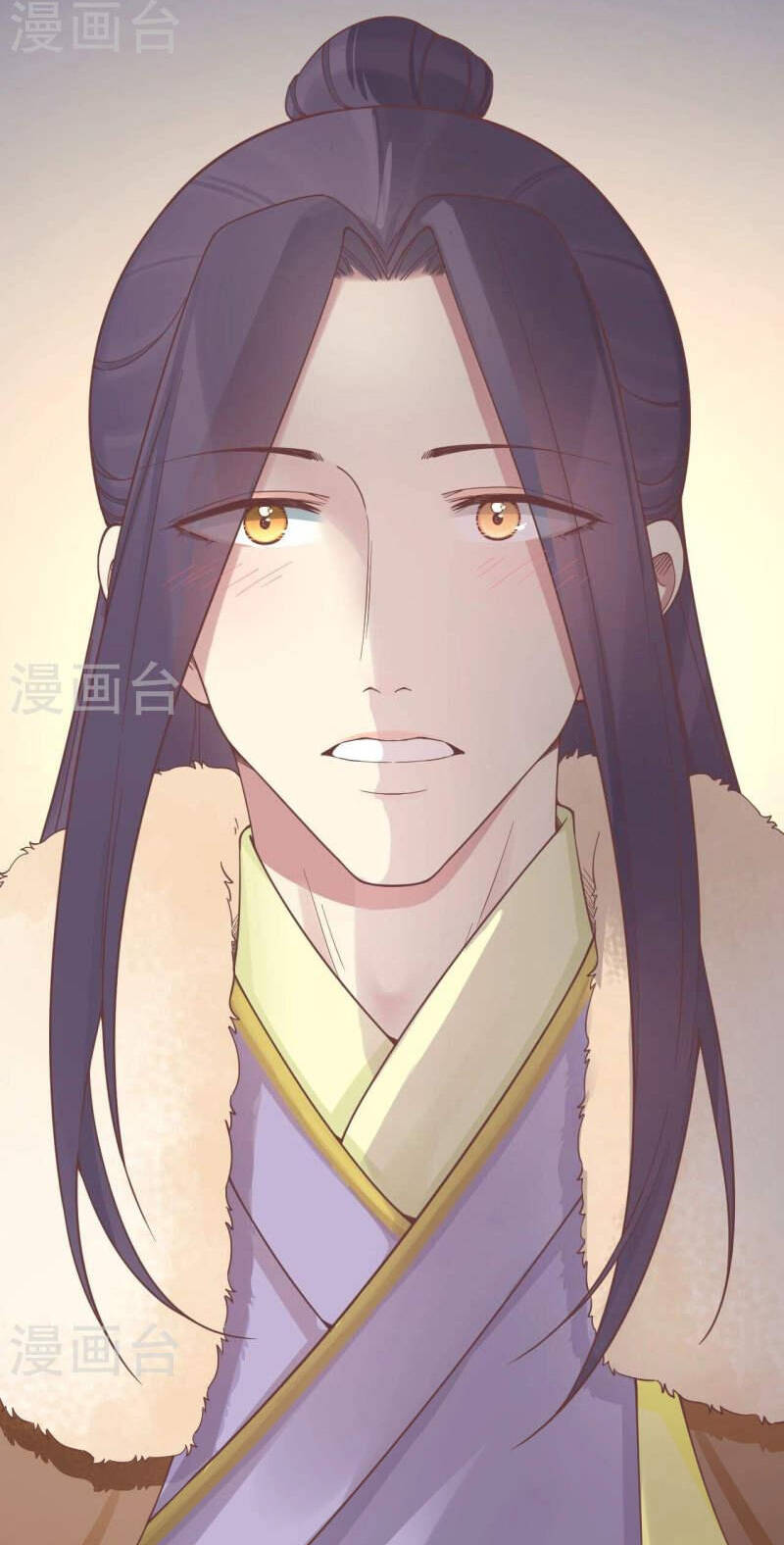 Hoàng Hậu Bận Lắm: Chapter 202