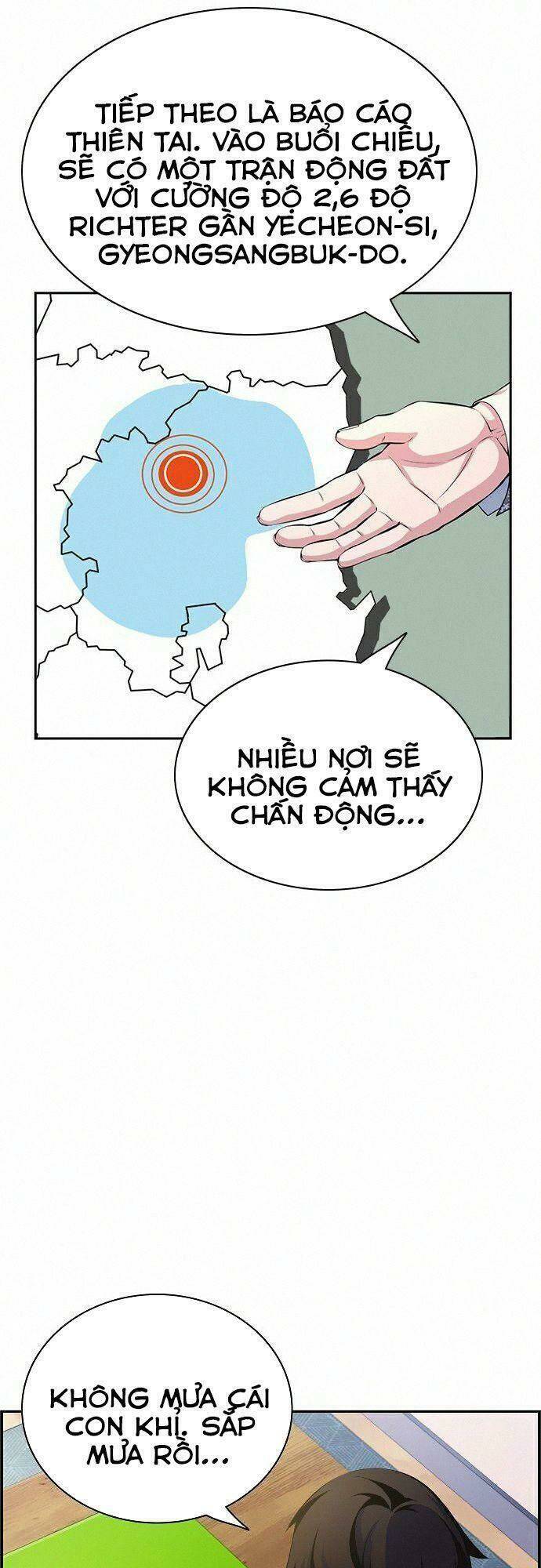 Kẻ Ngoại Lai Ở Vùng Đất Bị Ruồng Bỏ: Chapter 13