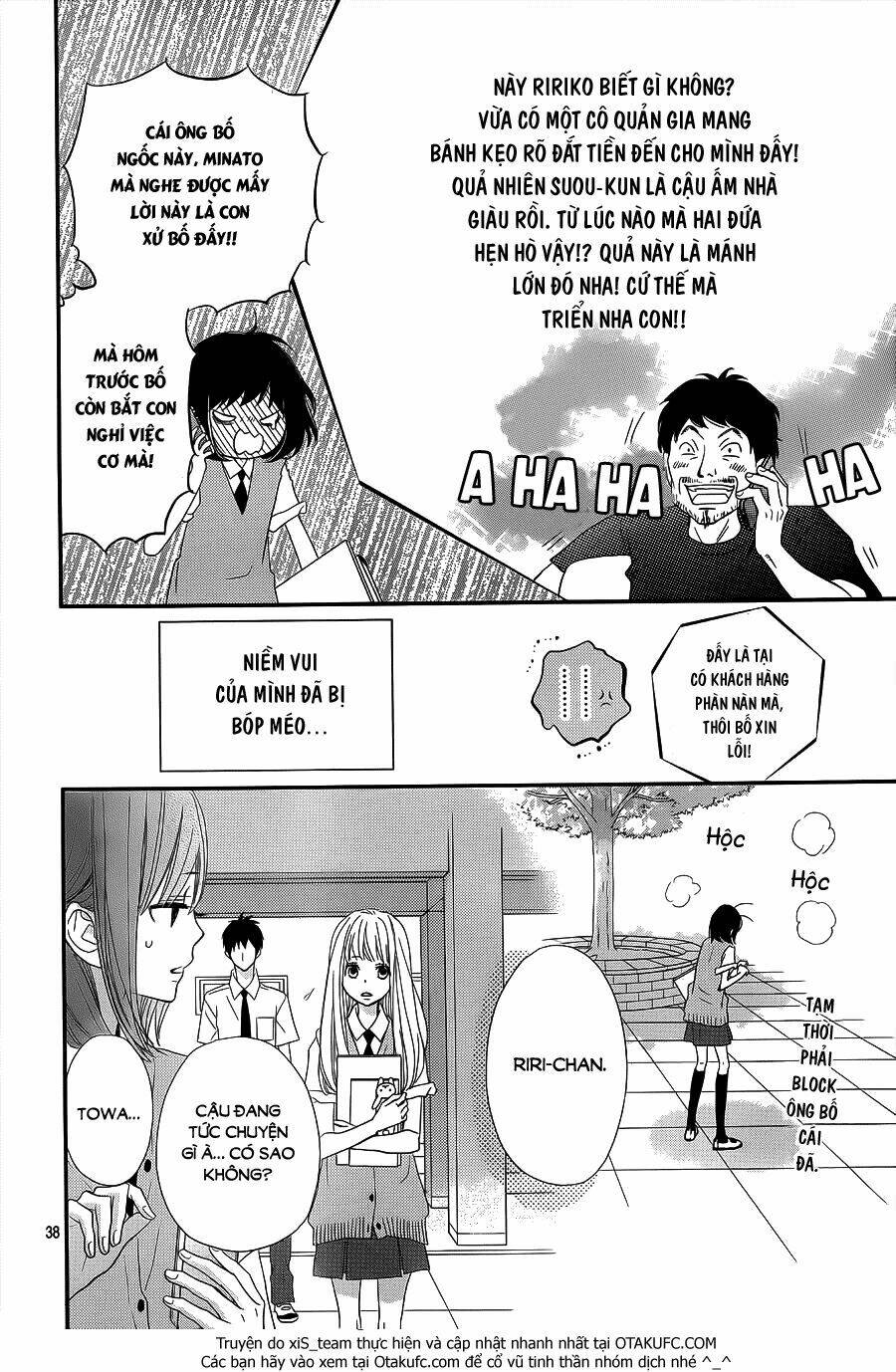 Rere Hello: Chapter 29