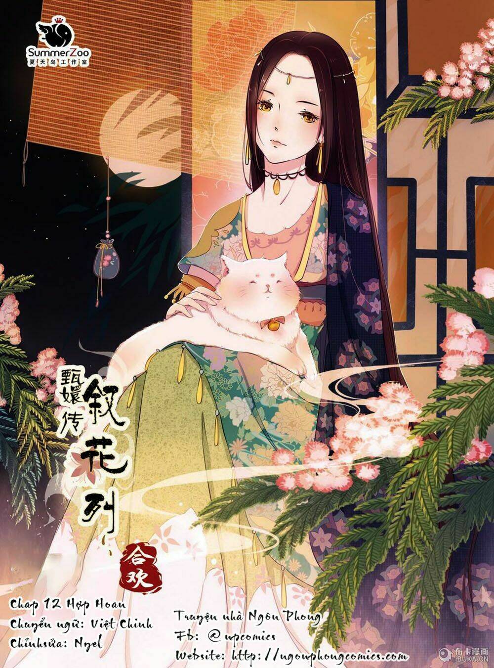 Châu Huân Truyền, Tự Hoa Liệt: Chapter 12