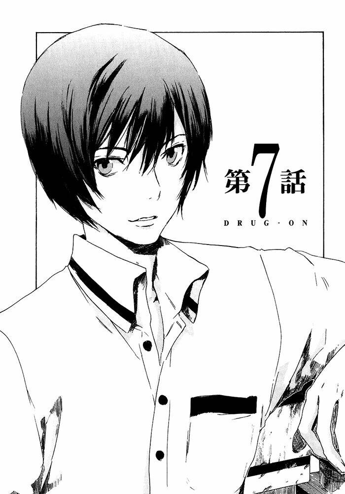 Drug-On: Chapter 7