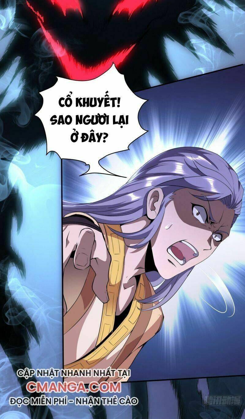 Vận Rủi Thực Không Phải Cha Ta: Chapter 17