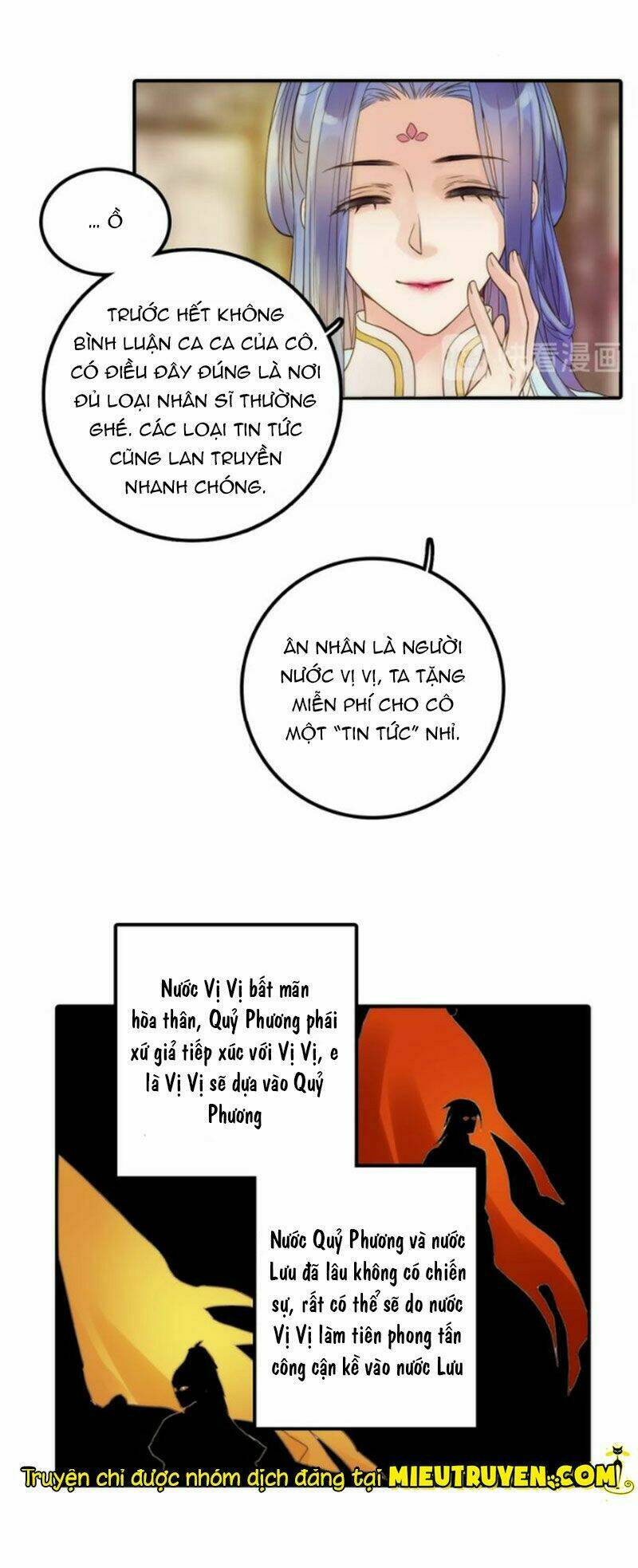 Cướp Chàng Vợ Về Đón Năm Mới: Chapter 29