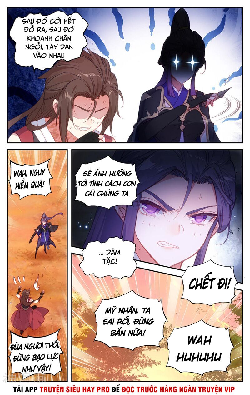 Vô Thượng Thần Vương: Chapter 138