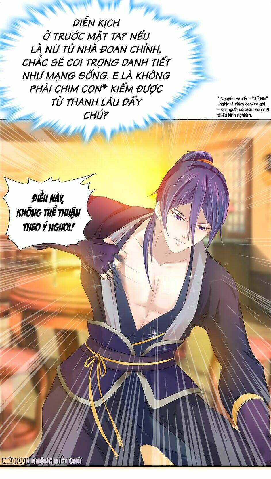 Manh Thê Thực Thần: Chapter 2