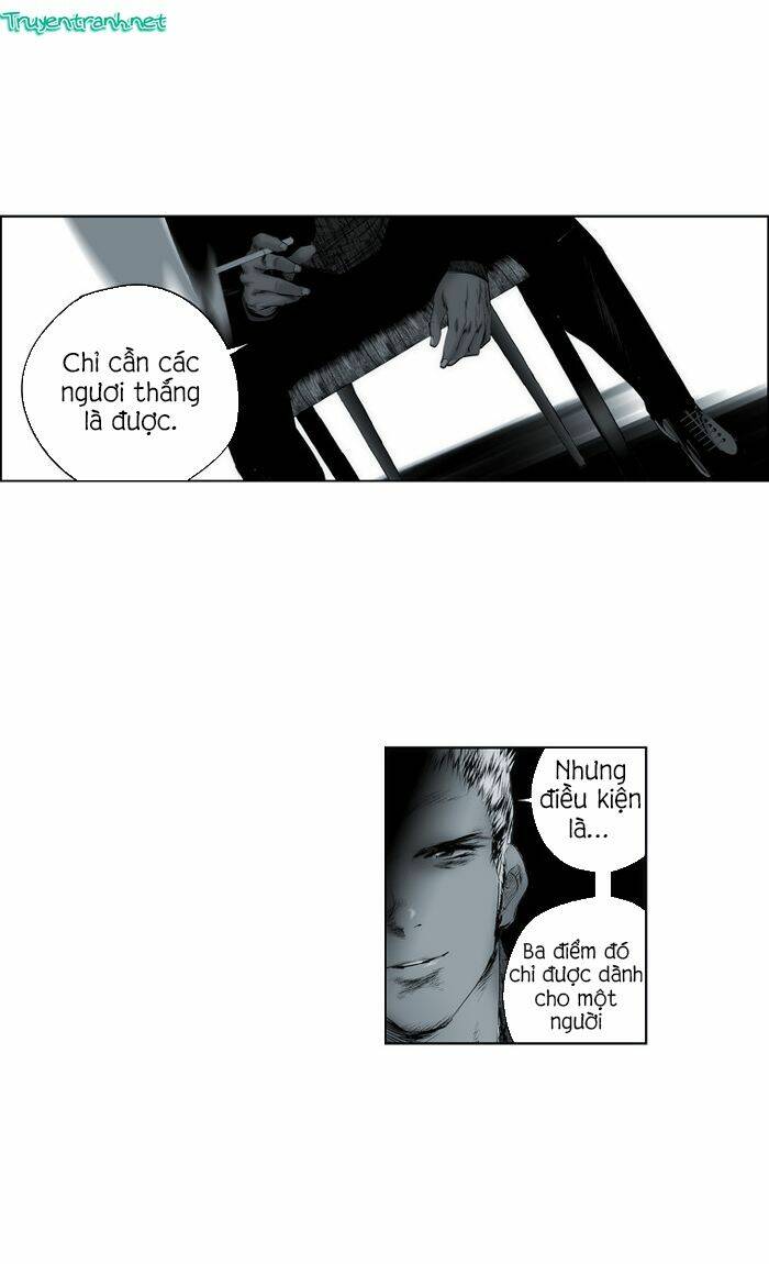 Cry Like Wolves: Chapter 1