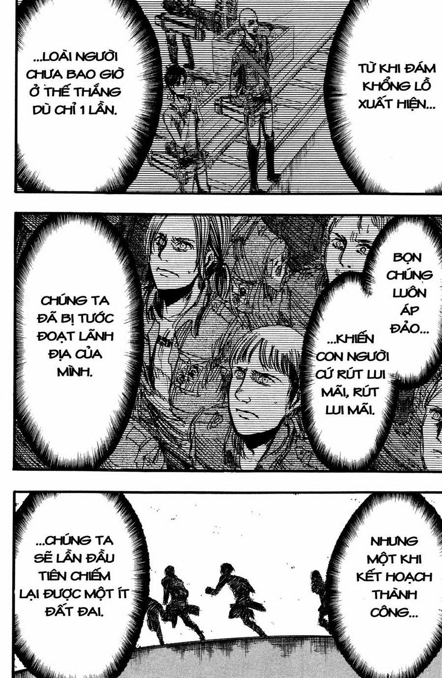 Đại Chiến Người Khổng Lồ: Chapter 12