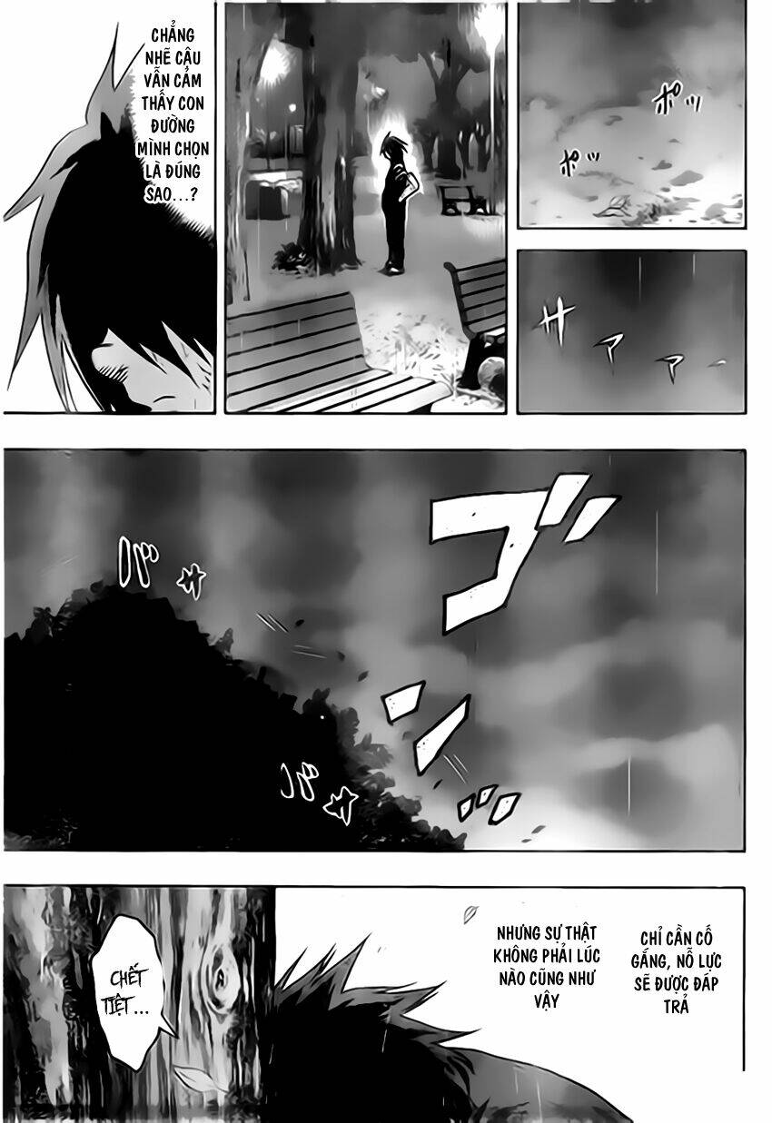 Hinomaru Zumou: Chapter 32