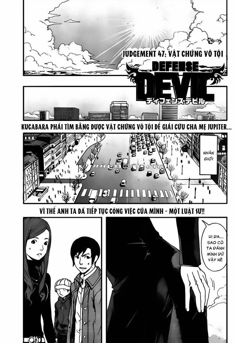 Defense Devil: Chapter 75
