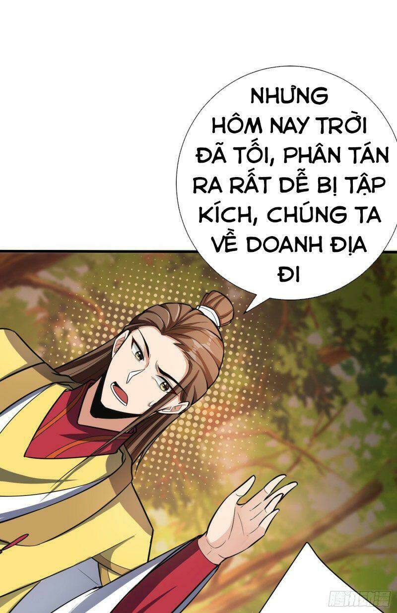 Yêu Giả Vi Vương: Chapter 156
