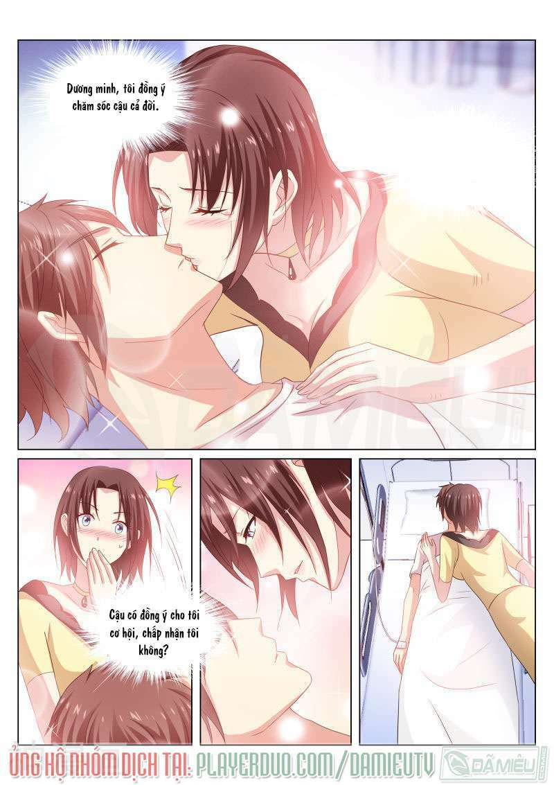 Ngận Thuần Ngận Ái Muội: Chapter 208