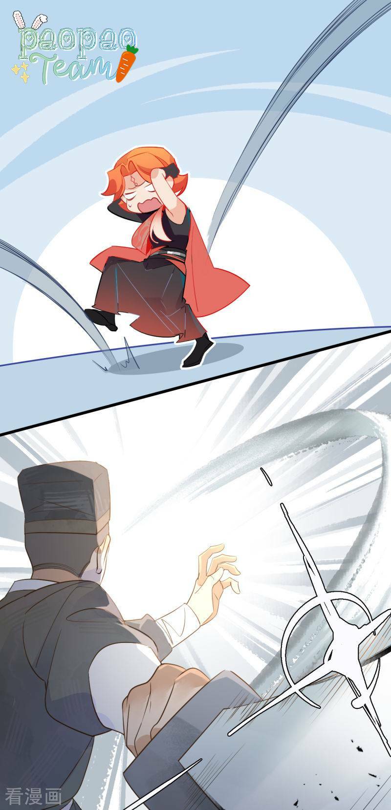 Thượng Đô Thiên Yêu Lục: Chapter 13