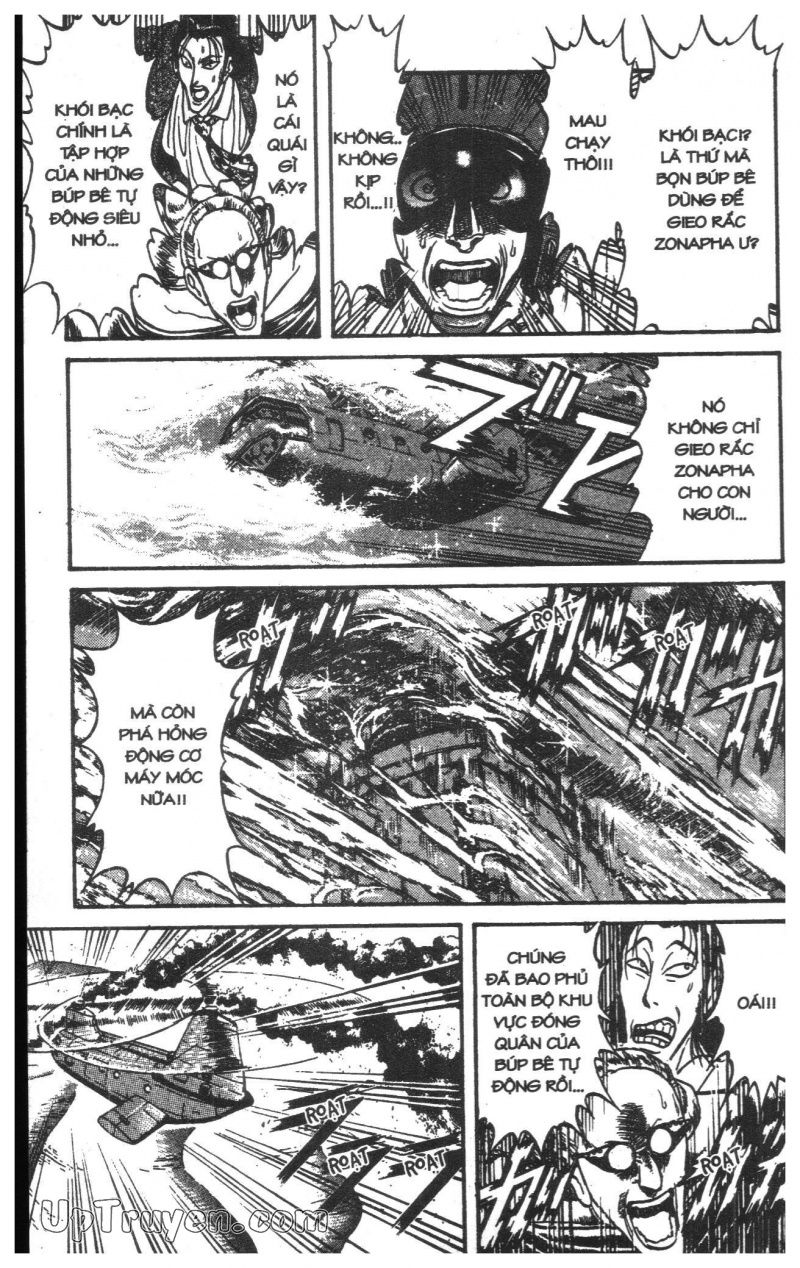 Fujita Kazuhiro: Chapter 18