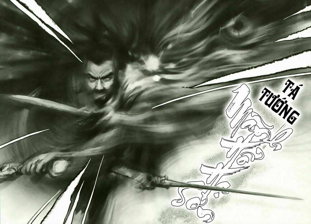 Thiết Huyết Nam Nhi: Chapter 6