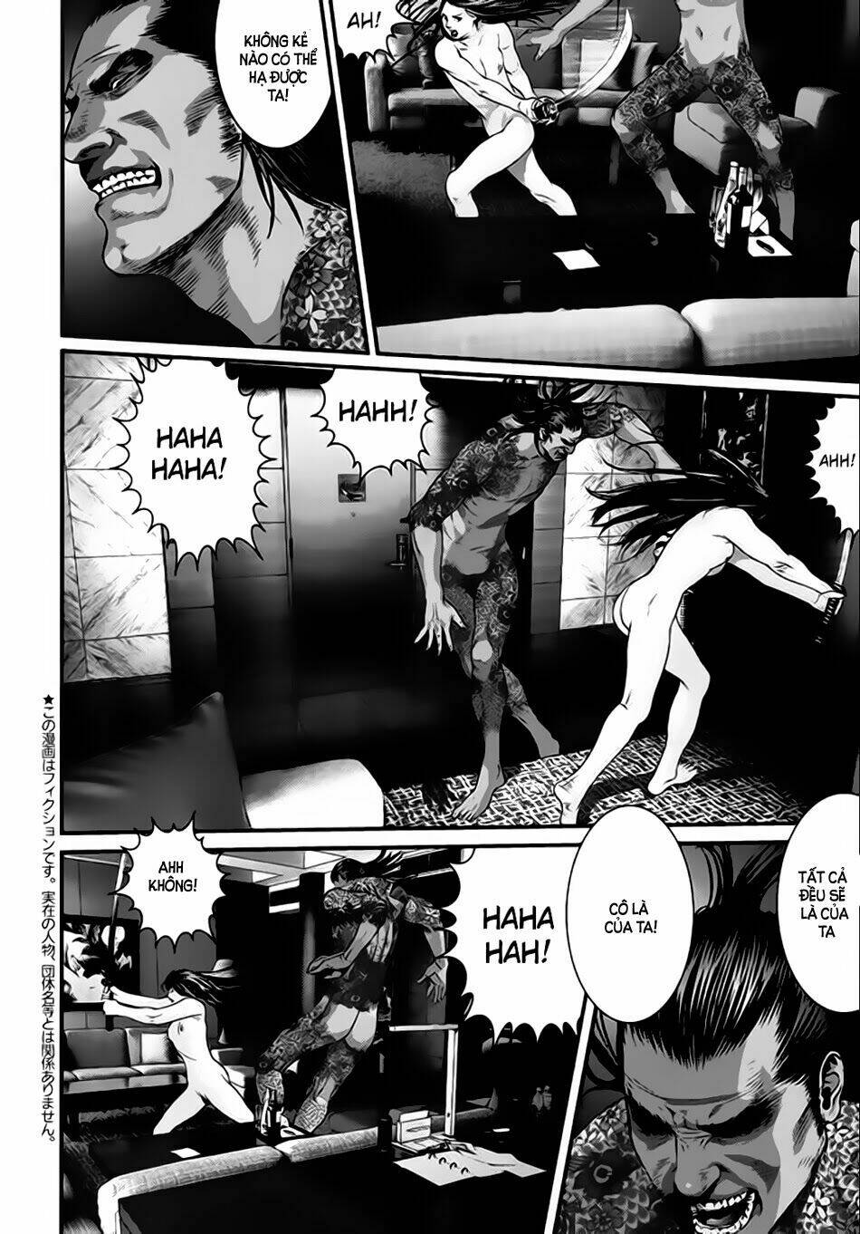 Inu Yashiki: Chapter 20