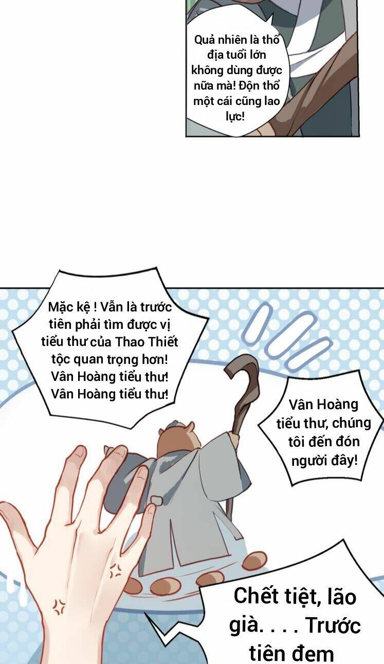 Chạm Đến Thiên Giới: Chapter 3